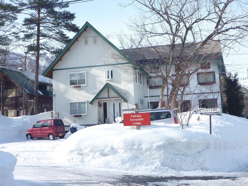 Hakuba Snowdrift Lodge Εξωτερικό φωτογραφία